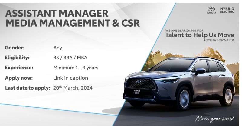 Assistant Manager Media Management and CSR Jobs in Karachi 2024