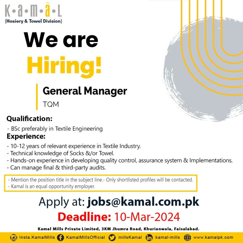 General Manager TQM Jobs in Faisalabad 2024