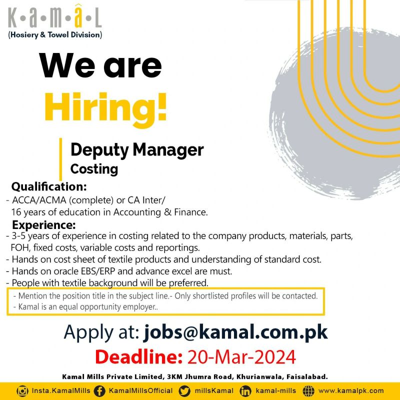 Deputy Manager Costing Jobs in Faisalabad 2024
