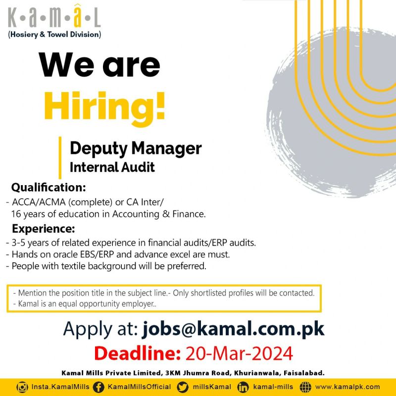 Deputy Manager Internal Audit Jobs in Faisalabad 2024