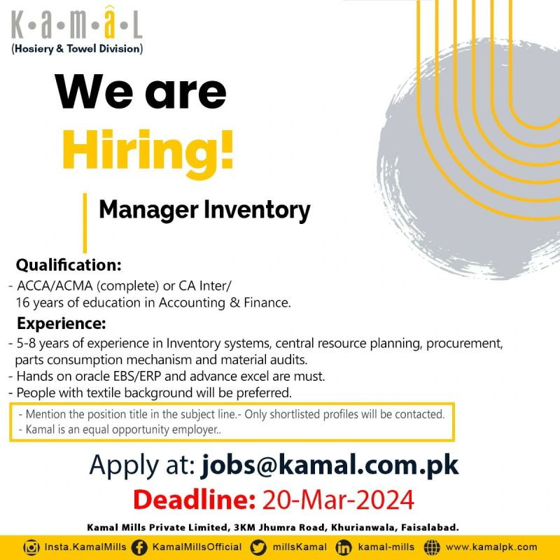 Manager Inventory Jobs in Faisalabad 2024