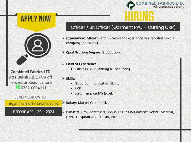 Officer Garment PPC Jobs in Lahore 2024