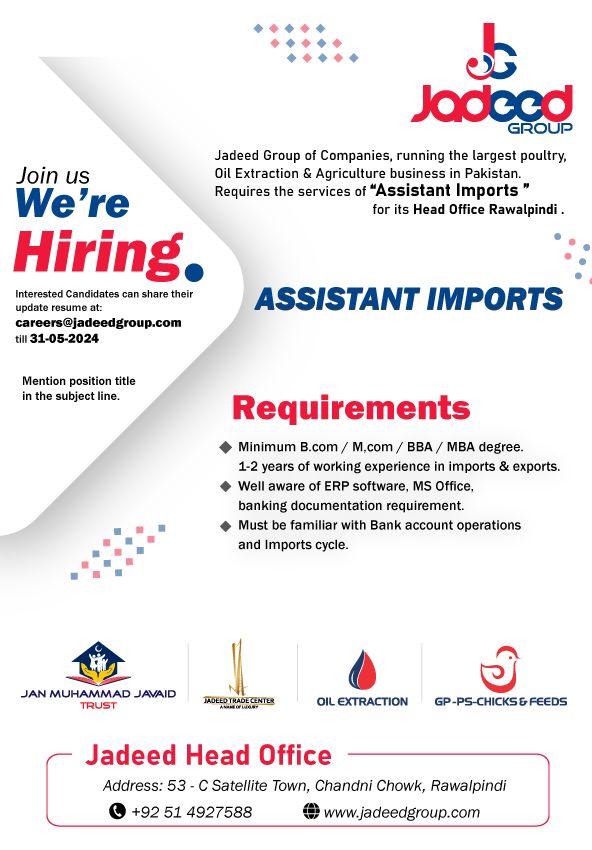 Assistant Imports Jobs in Rawalpindi 2024