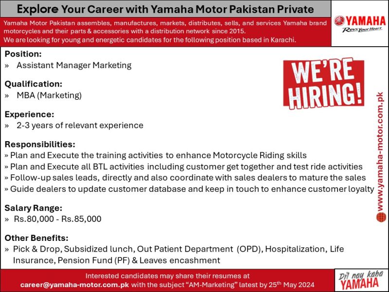 Assistant Manager Marketing Jobs in Karachi 2024